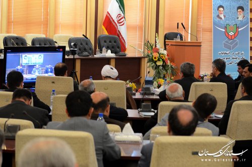 نشست آموزشی توجیهی اعضای هیأت بازرسی انتخابات استان برگزار شد