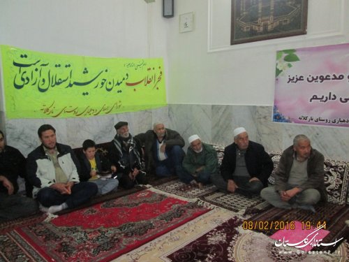 حضور فرماندار رامیان در جشن انقلاب روستای نارکلاته