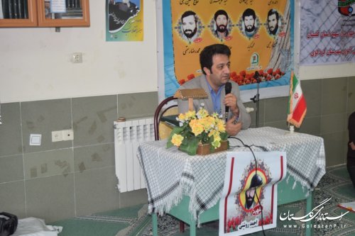 گرامیداشت یاد و خاطره شهید" احمد روشنی" در آموزش و پرورش
