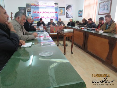 جلسه هم اندیشی فرماندار گمیشان و شرکت های صیادی ماهیان خاویاری برگزار شد