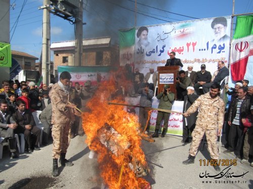 راهپیمایی یوم الله 22 بهمن در شهرستان گمیشان برگزار شد