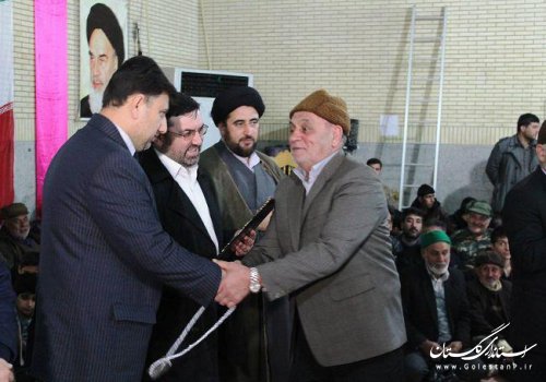 رونمایی از کیک 37 متری در سی و هفتمین سالگرد انقلاب اسلامی در گالیکش