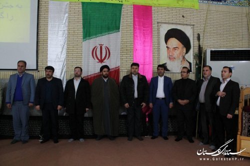رونمایی از کیک 37 متری در سی و هفتمین سالگرد انقلاب اسلامی در گالیکش