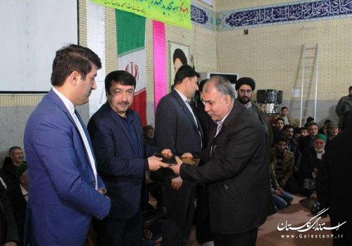 رونمایی از کیک 37 متری در سی و هفتمین سالگرد انقلاب اسلامی در گالیکش