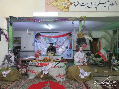 یادواره 250 شهید شهرستان رامیان برگزار شد