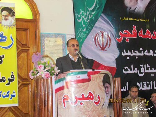  با تلاش کارگران، تهدیدها به فرصت تبدیل شد 