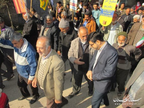 برگزاری راهپیمایی 22 بهمن در روستای گلند
