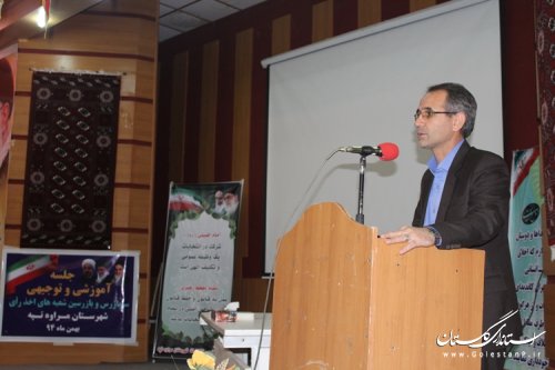 جلسه توجیهی و هماهنگی بازرسان انتخابات در شهرستان مراوه تپه برگزار شد