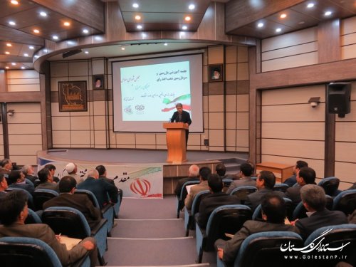 برگزاری جلسه توجیهی آموزشی بازرسین و سربازرسین انتخابات شهرستان آق قلا