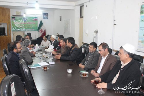 جلسه هیئت اجرایی انتخابات شهرستان مراوه تپه تشکیل شد 