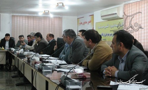 برگزاری سومین جلسه استانی توسعه باغات در اراضی شیبدار در شهرستان گالیكش