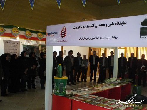 افتتاح  نمایشگاه علمی و تخصصی کشاورزی و دامپروری در شهرستان گرگان
