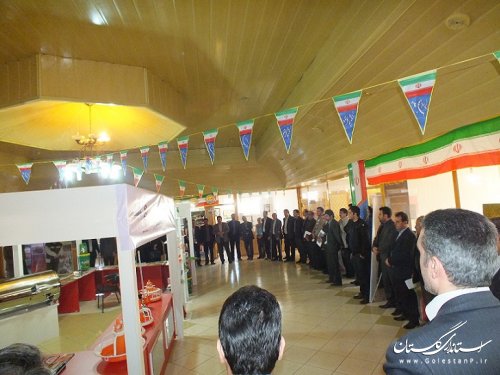 افتتاح  نمایشگاه علمی و تخصصی کشاورزی و دامپروری در شهرستان گرگان