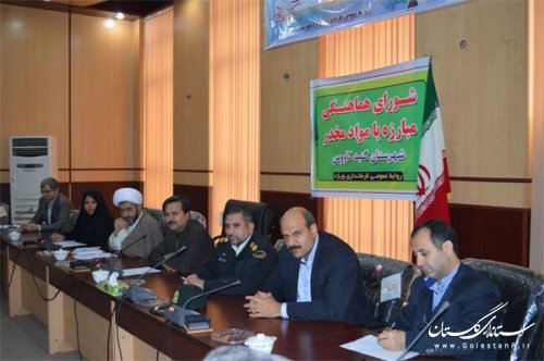 پیشگیری از اعتیاد با شعار محقق نمی شود، مسئولان همدل باشند