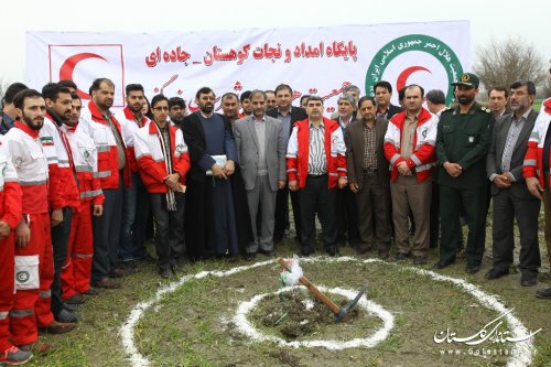 کلنگ زنی پایگاه امداد و نجات کوهستان – جاده ای جمعیت هلال احمر شهرستان بندرگز