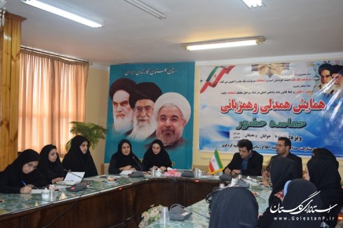 نشست با نخبگان و جوانان شهرستان کردکوی