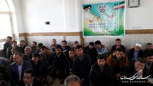 جلسه آموزشی اعضای شعب اخذ رأی بخش گلیداغ شهرستان مراوه تپه برگزار شد 