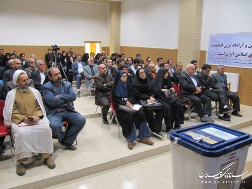 برگزاری جلسه توجیهی و آموزشی اعضای هیأت بازرسی انتخابات بندرگز