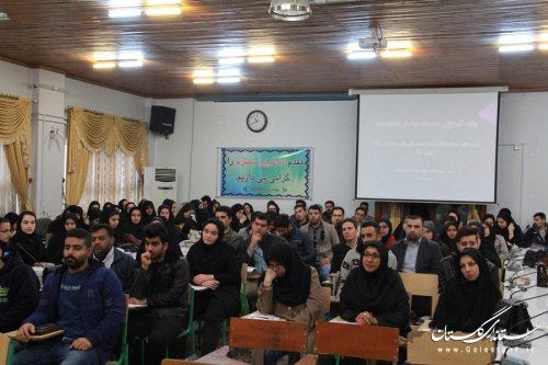 کلاس آموزشی ،توجیهی کاربران رایانه در فرمانداری گرگان برگزار شد
