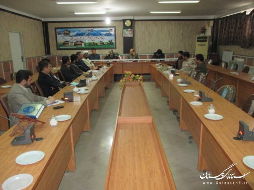 نهمین جلسه شورای هماهنگی مبارزه با مواد مخدر شهرستان ترکمن برگزار شد