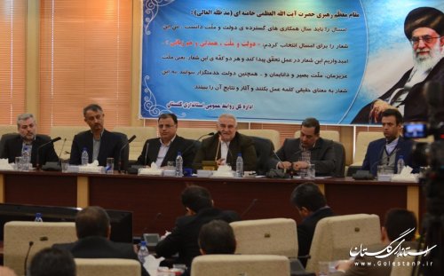 یک میلیون و 233 هزار نفر واجد شرایط رأی در گلستان می باشند