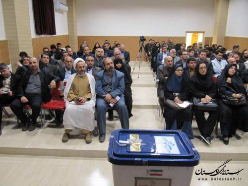 برگزاری اولین جلسه آموزشی نمایندگان فرماندار در شعب اخذ رای انتخابات بندرگز