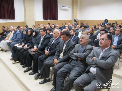 برگزاری اولین جلسه آموزشی نمایندگان فرماندار در شعب اخذ رای انتخابات بندرگز