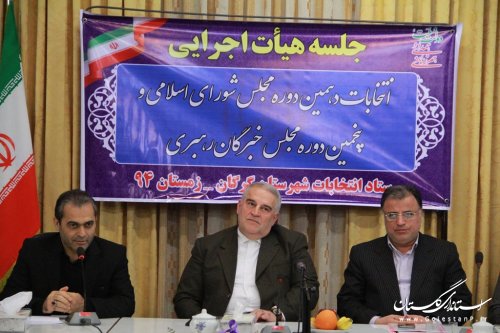کارنامه سیاسی کشور بر اساس انتخابات ارزیابی می شود