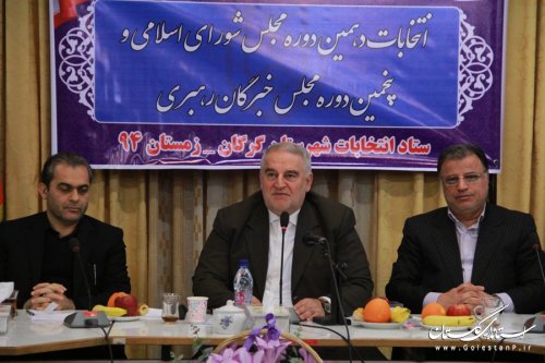 جلسه هیأت اجرایی انتخابات گرگان برگزار شد