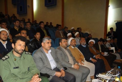اختتامیه جشنواره شعر،خاطره و ادبیات داستانی در رامیان