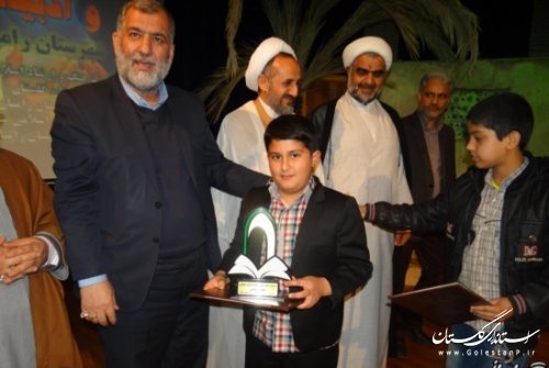 اختتامیه جشنواره شعر،خاطره و ادبیات داستانی در رامیان