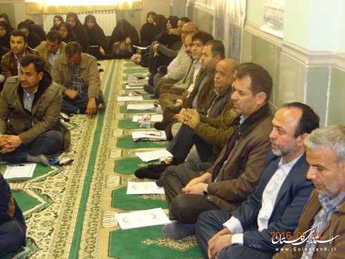 برگزاری دوره آموزشی نمایندگان بخشدار، بازرسین و اعضای شعب در بخش فندرسک