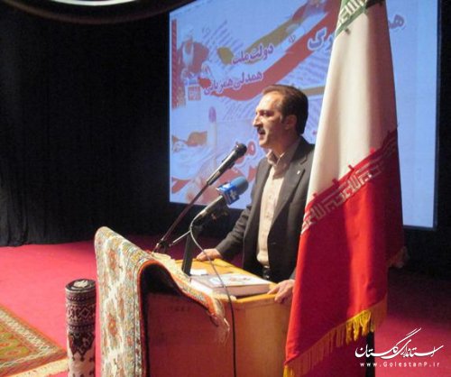 همایش "رای من اقتدار من" در شهرستان ترکمن برگزار شد