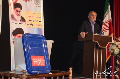 حضور مردم در انتخابات و تعیین سرنوشت خویش از برکات استقرار نظام جمهوری اسلامی است