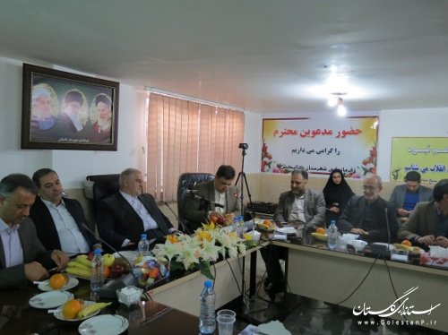 دیدار استاندار گلستان با اعضای ستاد و کمیته های انتخابات شهرستان گالیکش