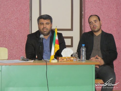برگزاری دومین جلسه آموزشی ویژه نمایندگان فرماندار در مرکز حوزه انتخابیه رامیان و آزادشهر