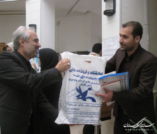 نشست هم انديشي مربيان مسئول مراكز ثابت، سيار و پستي كانون گلستان
