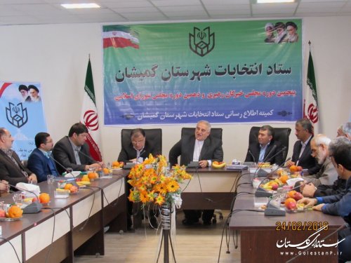 دیدار استاندار با دست اندرکاران برگزاری انتخابات شهرستان گمیشان