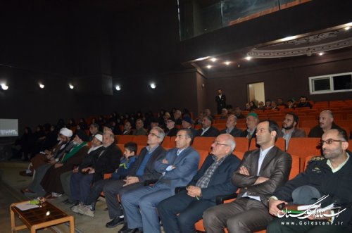 همایش حضور حماسی بصیرت در کردکوی برگزار شد