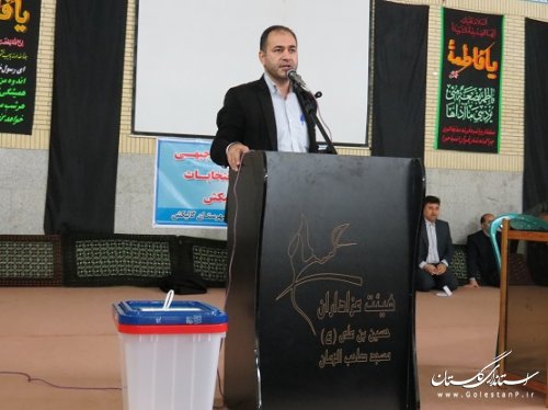 جلسه  آموزشی عوامل اجرایی،بازرسین و کاربران شعب اخذ رای در زمینه حقوق انتخابات