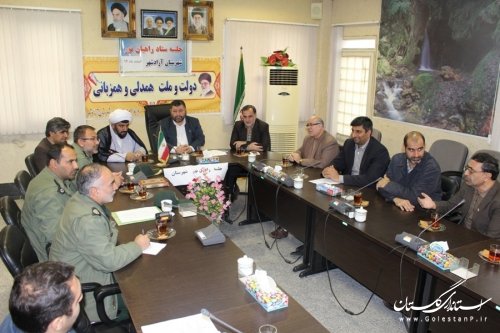 جلسه ستاد پشتیبانی راهیان نور شهرستان آزادشهر برگزار گردید