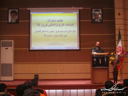 خدمات دهي به هموطنان بايد در خور شان آنان باشد