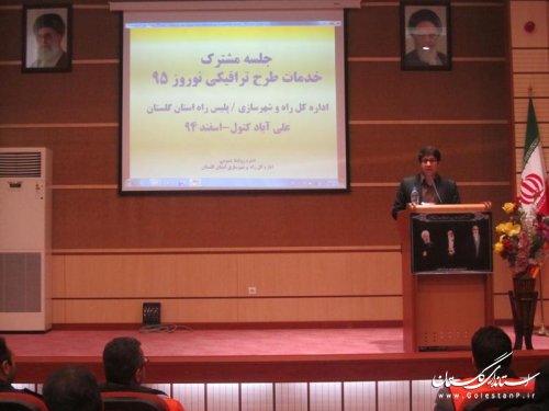 خدمات دهي به هموطنان بايد در خور شان آنان باشد