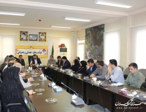 نشست صمیمی فرماندار با کارکنان فرمانداری و بخشداریهای تابع