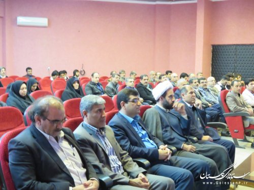 برگزاری مراسم گرامیداشت سالروز تاسیس نهاد امور تربیتی در رامیان