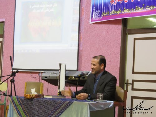 برگزاری مراسم گرامیداشت سالروز تاسیس نهاد امور تربیتی در رامیان