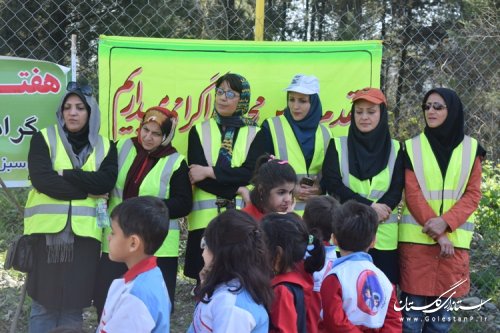 غرس نهال توسط اعضای شورای اداری شهرستان کردکوی 