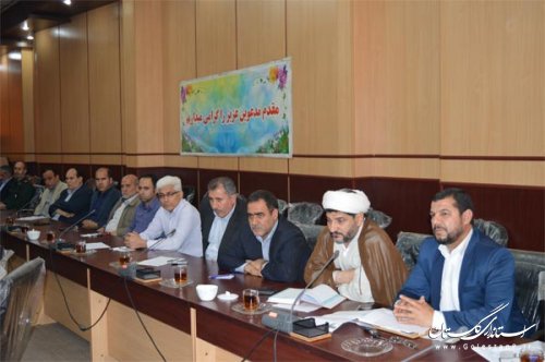 اعزام کاروان راهیان نور بایستی با نگاه و فرهنگ ایثارگری انجام شود