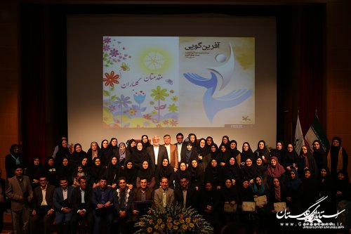 از مربي گلستاني به عنوان نمونه كشوري تجليل شد