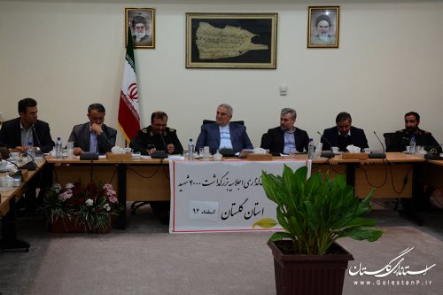 اقدامات ویژه دستگاه ها در اجلاسیه باید پیام آور و ماندگار شود